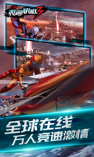 图3.jpg