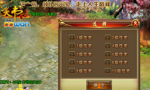图2.jpg