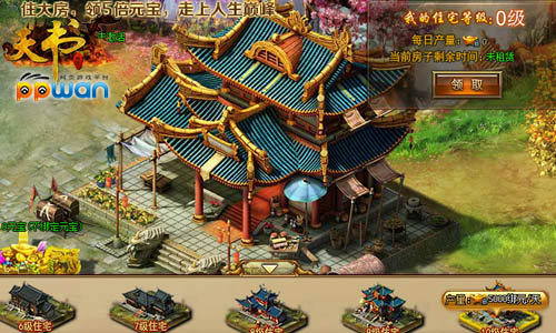 图3.jpg