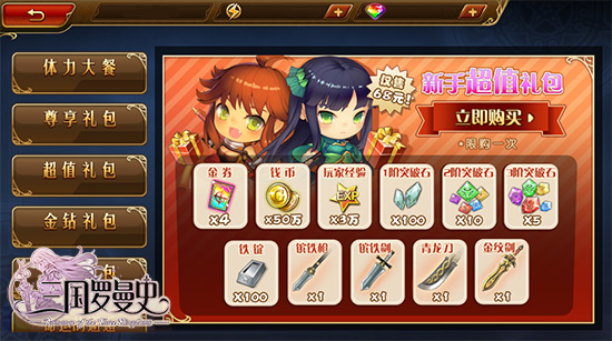 图5.jpg