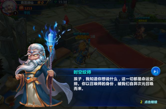 图3.jpg