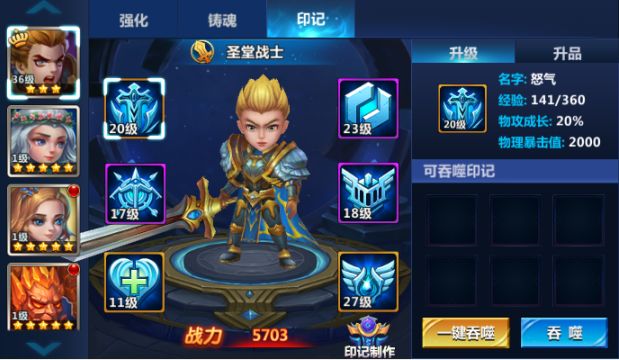 图8.jpg
