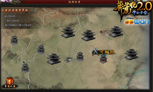 图3.jpg
