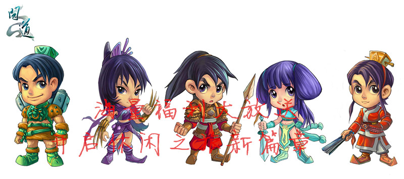 图2.png