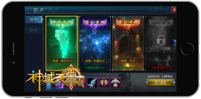 图4.png