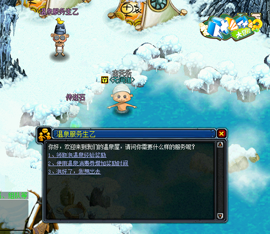 图片2.jpg