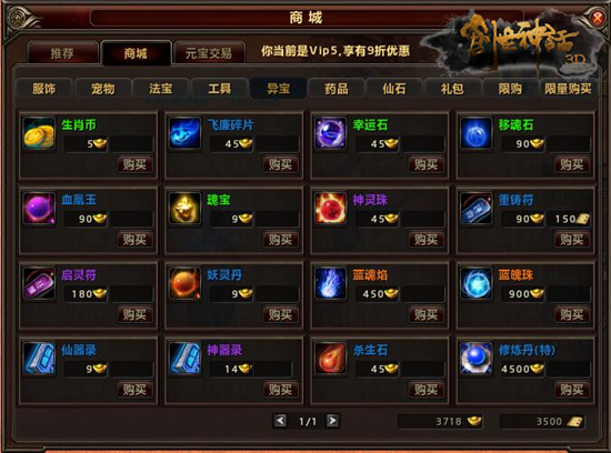 配图4.jpg