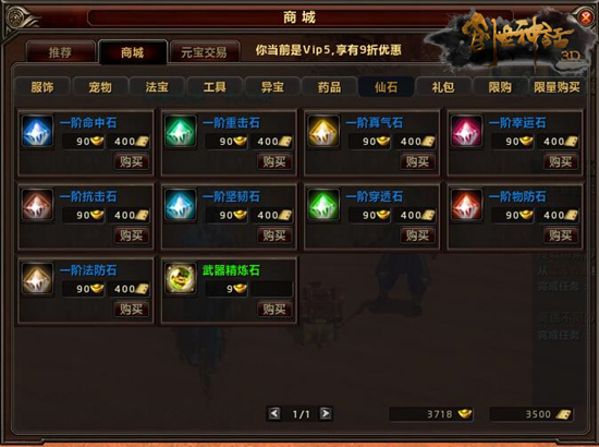 配图5.jpg