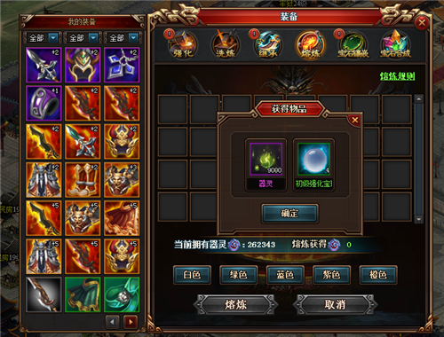 3.png