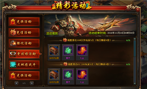 2.png
