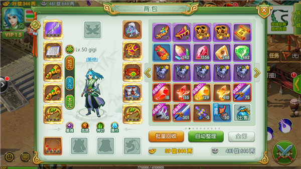 image005.png