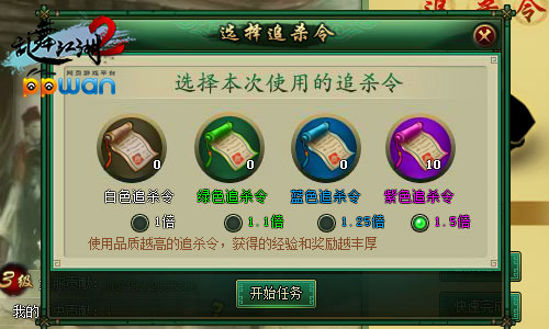 图2.jpg