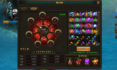图1.jpg