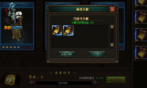 图3.jpg