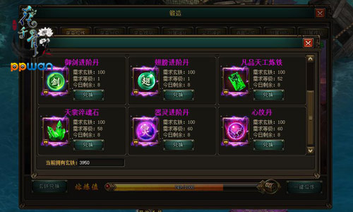 图2.jpg