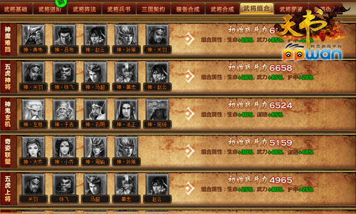 图2.jpg