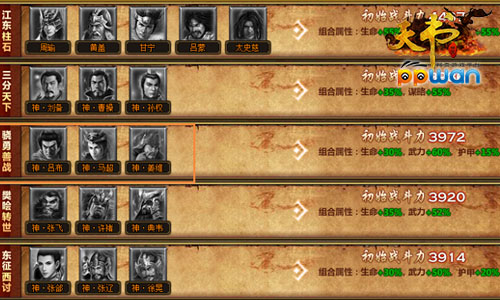 图3.jpg
