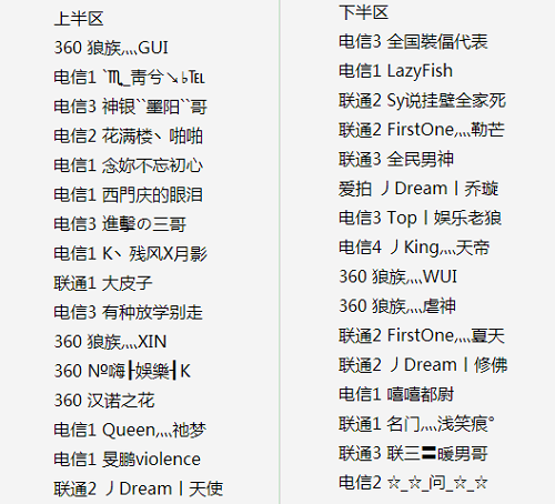 图2.png