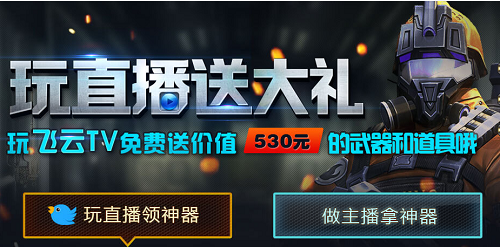 图3.png