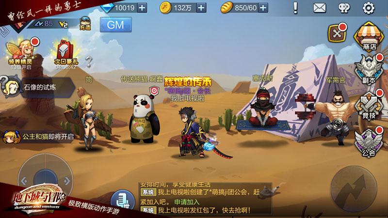 图4.jpg