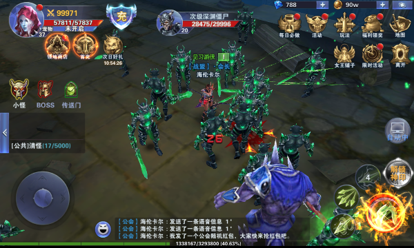 图片2.png