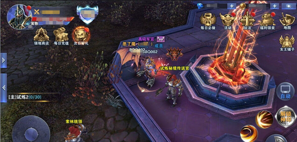 图片3.png