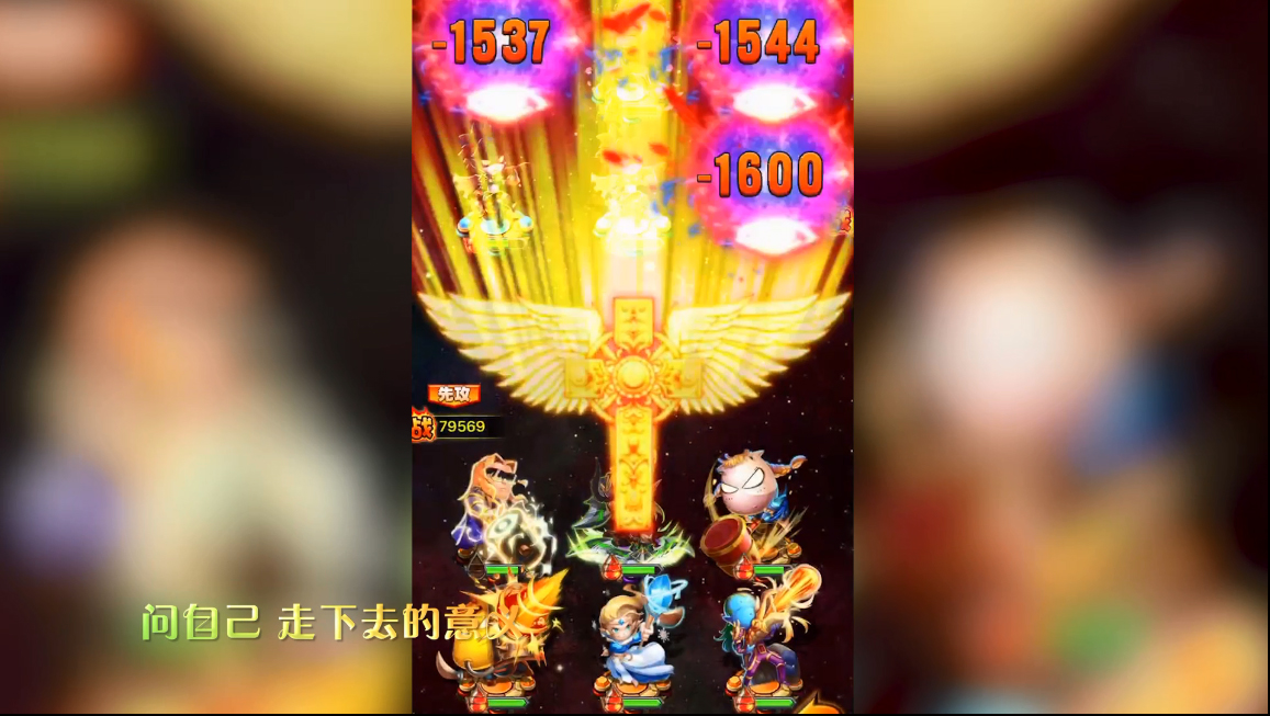 图3：MV精彩画面截图.jpg