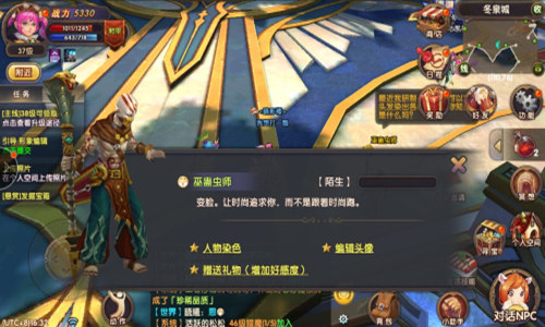 图片2.jpg
