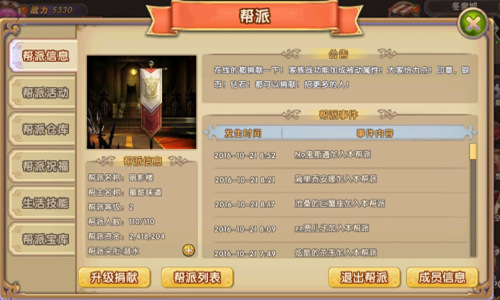 图片4.jpg