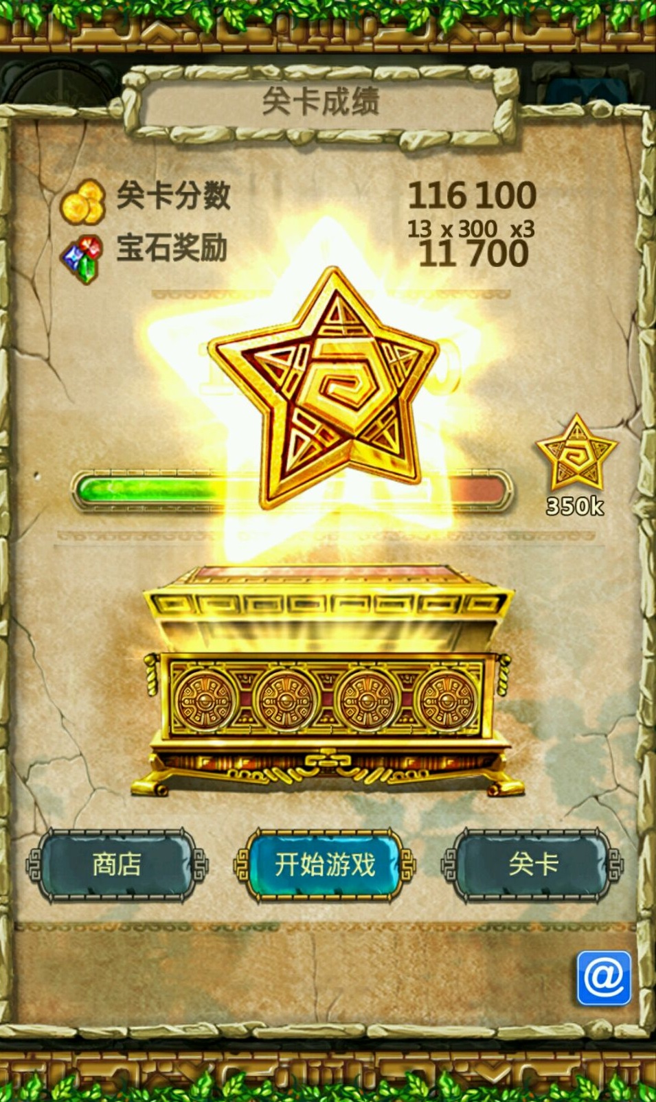 图5.jpg