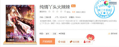 图三.jpg