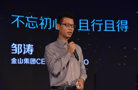 QQ截图20161104155349.png