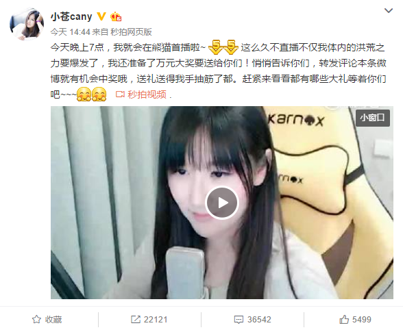 图二.png