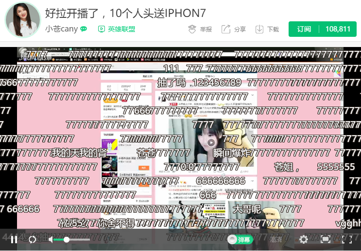 图九.png