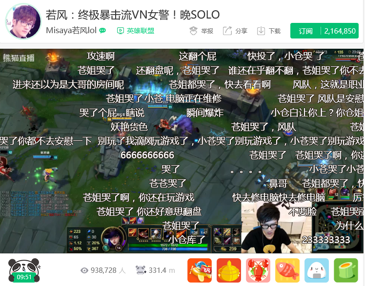 图六.png