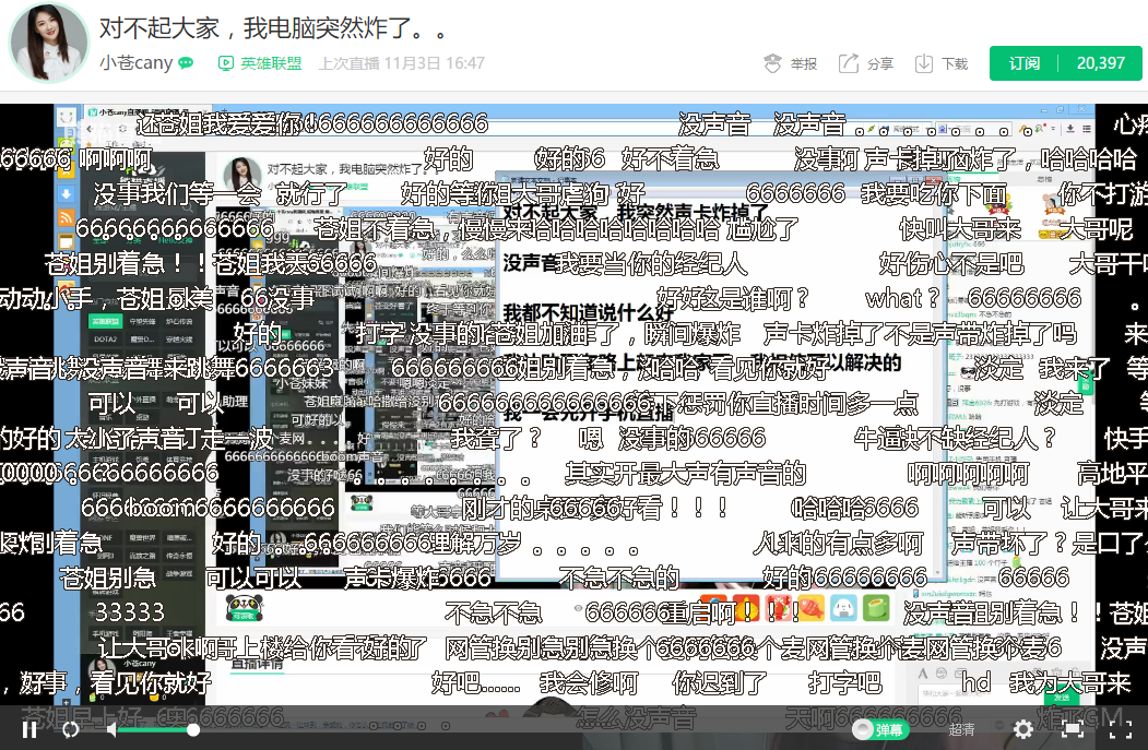 图三.png
