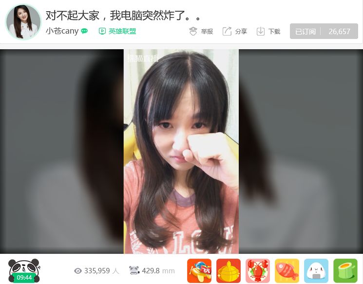图四.jpg