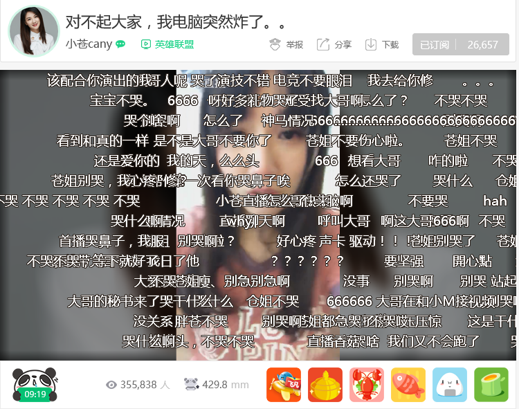 图五.png