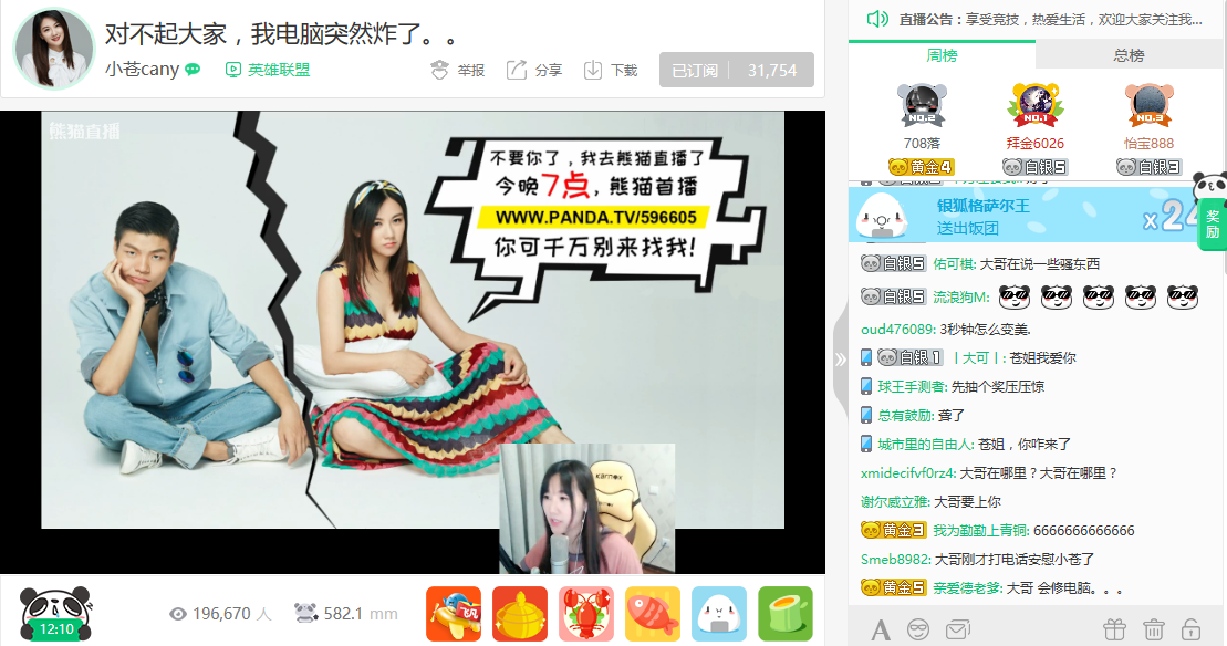 图一.jpg