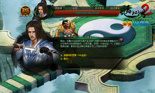 图3.jpg