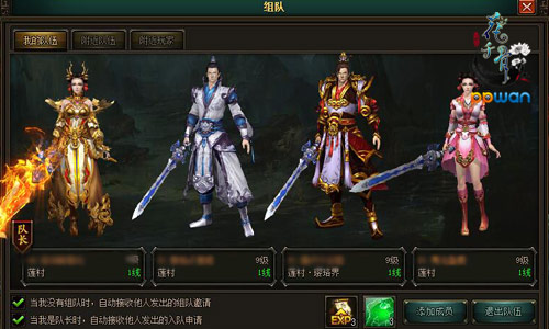 图3.jpg