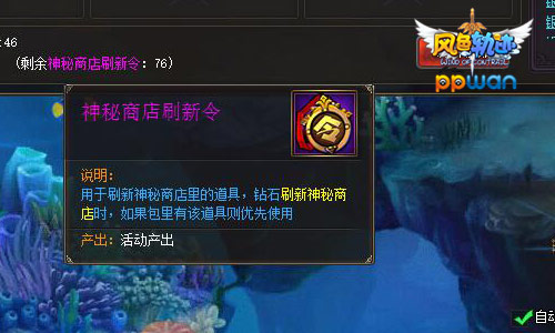 图3.jpg