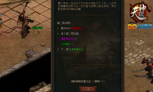 图2.jpg