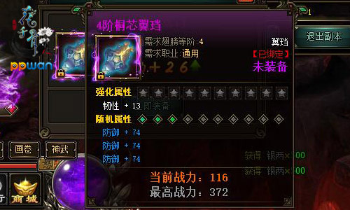 图3.jpg