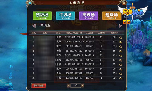 图2.jpg