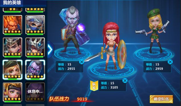 图3.jpg