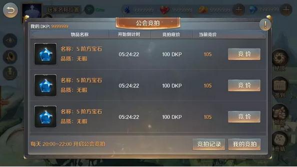 图片6.jpg