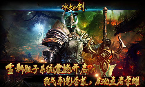 刺影传奇1.jpg