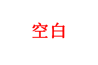 image035.png