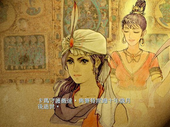图三.jpg